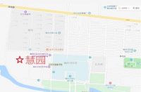 【通知】均价13500元/㎡!北京741套共有房即将申请!面向城六区!