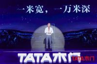 一群木匠的倔强！TATA木门2020新品发布会我们先脑洞大开下