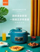 双十二小家电热度再创新高，年轻品牌聪米一夜爆红