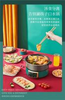 双十二小家电热度再创新高，年轻品牌聪米一夜爆红