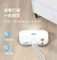 Shark鲨客电动拖把省钱又省力