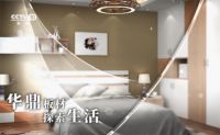 华鼎板材荣登央视 传播品牌魅力与芬芳！