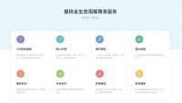 定制可选项超过60个，OPPO企业业务商城重磅上线