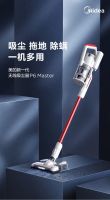 选择困难症福音！快速了解五大吸尘器品牌爆款差异