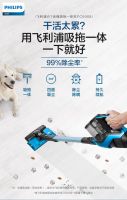 选择困难症福音！快速了解五大吸尘器品牌爆款差异