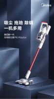 颜值与实力并存:五大吸尘器品牌助力清洁小白轻松搞定家务难题