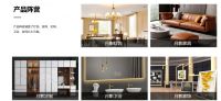 月影灯饰 | Tiffany、ZARA等大咖时尚品牌纷纷跨界家居，它们到底可以走多远？