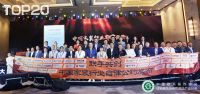 名雕装饰股份荣获“全国家装企业信用五星企业”称号