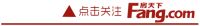 因城施政:一地限涨不超5%,另一地却鼓励房企打折?