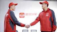 红星美凯龙周年庆，携手鲁班到家开启品牌服务新征程