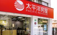 太屋经纪人,值得信赖的社区好邻居