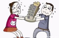 二手房交易需警惕这5个“小问题”，少一个或将给你带来风险
