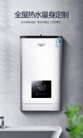 梅赛思:荣获新锐品牌奖,打造全新的厨卫概念