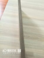 家装定制家具用什么板材?中国板材10大品牌排名