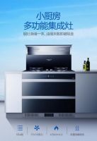 梅赛思：荣获新锐品牌奖，打造全新的厨卫概念
