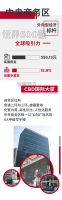 GDP创造“大户”北京宝藏写字楼图鉴