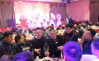 同心同行,分享共赢|启达喜德力商用电磁炉八周年庆典圆满成功