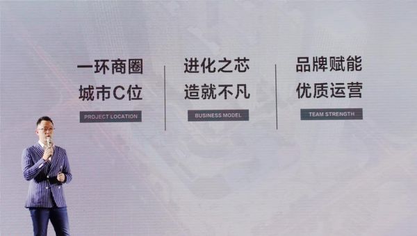 焕新城市生活：贵阳爱琴海购物公园首批主力店签约仪式圆满落幕！-中国网地产