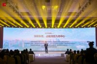 心系未来，携手成长│汇景控股品牌焕新，携手城市乘光启航