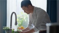 中法厨房研究所重新定义厨房设计，推动现代厨房新升级！
