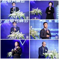 谋定而后动  红星美凯龙发布5大新举措助攻品牌抢跑2021