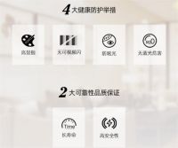 闪耀家居产业数字化峰会!宜美照明斩获“匠心品质”大奖