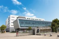 闪耀家居产业数字化峰会!宜美照明斩获“匠心品质”大奖