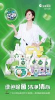 敖广集团巧白品牌强势出圈！