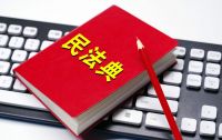 业主注意：明年起，物业“新规”实施，5种情况下可以不交物业费