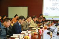 天加当选中国制冷空调技术分会第四届会长和秘书长单位