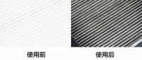 兰舍新风系统滤网,净化空气更有保障