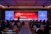 连续11年!红古轩被评为“中国红木家具十大品牌”!