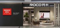 【喜报】劳卡全屋定制又双叒叕获2020年中国家居品牌力量榜四大奖项！
