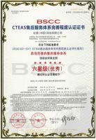 集成灶如此火爆,怎样选择优质的品牌加盟?集成灶10大品牌力巨