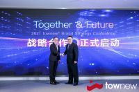 拓牛全新品牌战略落地，以颠覆性创新开启未来生活