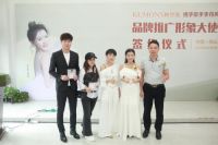 顾梦斯签约歌手李丹凤为品牌推广大使，助力品牌升级