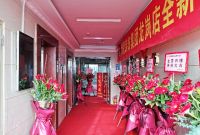 圳星装饰集团·龙岗分店全新升级,盛大开业!
