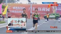 广汇置业：党建引领 激发企业新活力