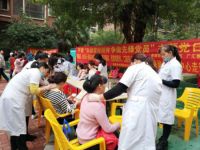 广汇置业：党建引领 激发企业新活力