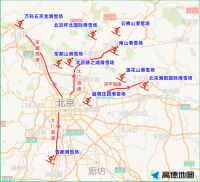 北京交管局节前出行提示：部分商圈、公众场所将恢复限流措施