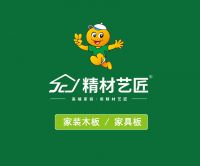 中国板材十大品牌精材艺匠家具板,家装定制好选择!