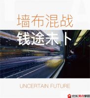 优雅绝代,品是臻理——2021全新品牌代理模式发布