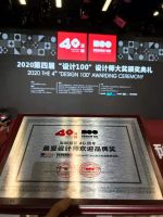 意大利施恩德（SCHENDER）进口岩板 斩获粤港澳大湾区设计师峰会“设计100”最受设计师欢迎品牌