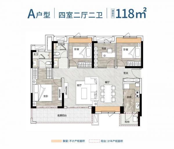 贵阳佳兆业樾伴山户型空间为居者呈现一片生活意境的礼赞-中国网地产