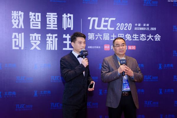 天力管总经理郑宇：先立一个小目标，2021年和土巴兔合作业绩翻番