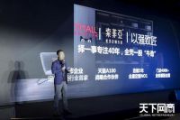 2020年实现逆势增长，这两个天猫家装品牌做对了什么？