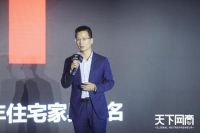 2020年实现逆势增长，这两个天猫家装品牌做对了什么？