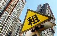 房东和租客请注意：2021年起，“新禁令”下，4类房子将禁止出租