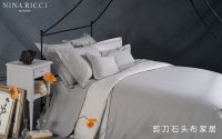 Nina Ricci进口床上用品 将精致的面料融入简约主义风