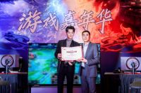 LG游戏嘉年华亮相北京王府中環,快闪店成热门打卡地